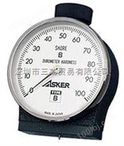 ASKER-B硬度計アスカーゴム硬度計B型