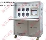 ZWK-I-120KW智能程序温度控制柜