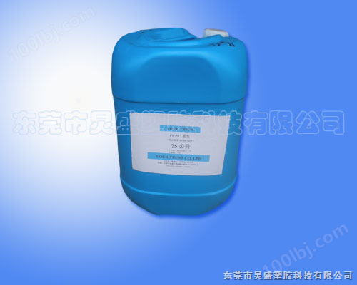 炅盛专业提供UV光油面密着水的全面产品信息