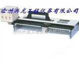 LD-138型电动铺砂仪   路面构造深度测定仪（ 兴龙仪器）