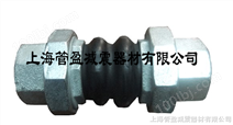 松江风机盘管橡胶接头松江橡胶接头专业生产商上海管盈