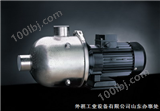 杭州南方CHL8-40卧式多级离心泵，卧式不锈钢增压泵山东，河南，安徽销售