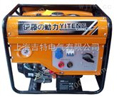 YT250A250A伊藤动力汽油发电焊机