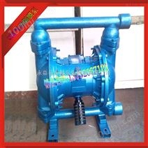 隔膜泵 QBY/QBK空气传动隔膜泵 隔膜泵材质