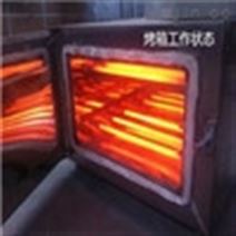 供应烤鱼炉机器重庆市厂家价格   烤鱼设备烤炉