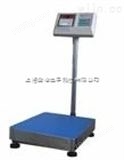 TCS-XC008带打印功能电子磅,tcs系列电子磅,75KG电子磅秤