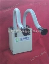 北京双工位锡焊烟尘净化器