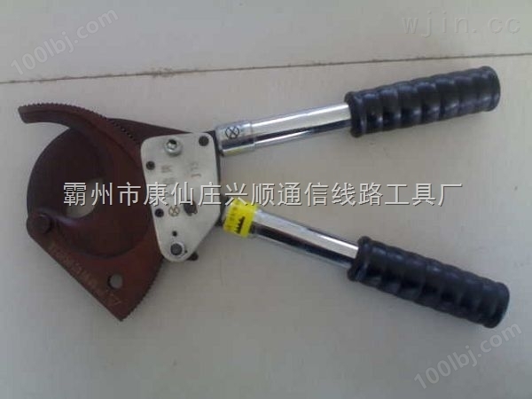 供应棘轮电缆剪刀 齿轮式机械剪 手动机械剪刀 J13