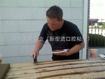 日本莎普乐木材修补胶