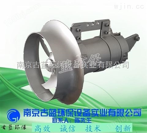 广州潜水搅拌机QJB1.5/6-260/3-980 国标生产 进口配件 享受三包