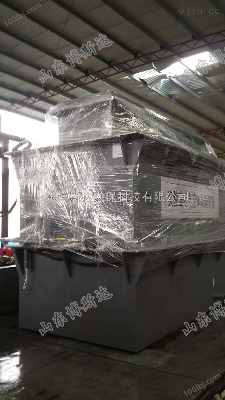 丹东研究所实验室废水综合处理设备生产厂家