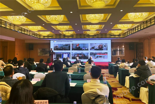 2024年中国机床工具工业协会用户联络网年会在京召开