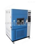 SN-900水冷型SN-900氙灯老化试验箱北京供应商