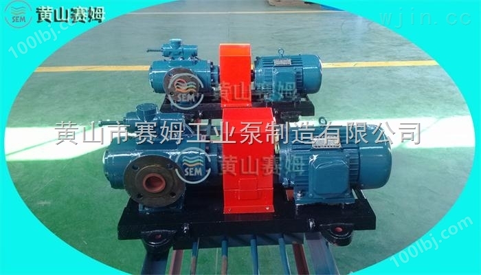 三螺杆泵HSNH440-46配Y160M-4/11KW电机组