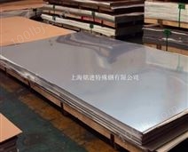 INCONEL601耐高温合金材料