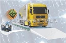 江苏张家港市生产商，60吨货车地磅秤