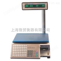 上海15公斤条码秤，台秤的调试与检测