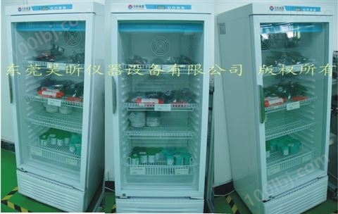 SMT锡浆贮存贮藏冰箱冰柜