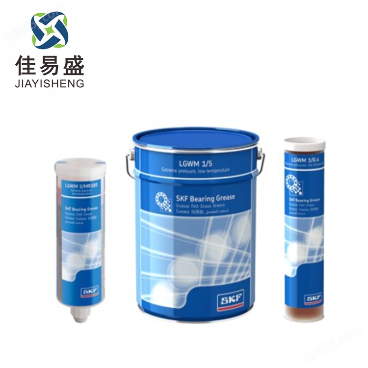 SKF LGWM1 矿物油低温轴承润滑脂