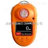 PG610PG610氧气检测仪/便携式氧气检测仪价格