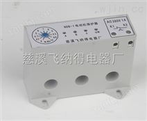 电机宝，NDB-1系列电动机保护器价格及规格型号