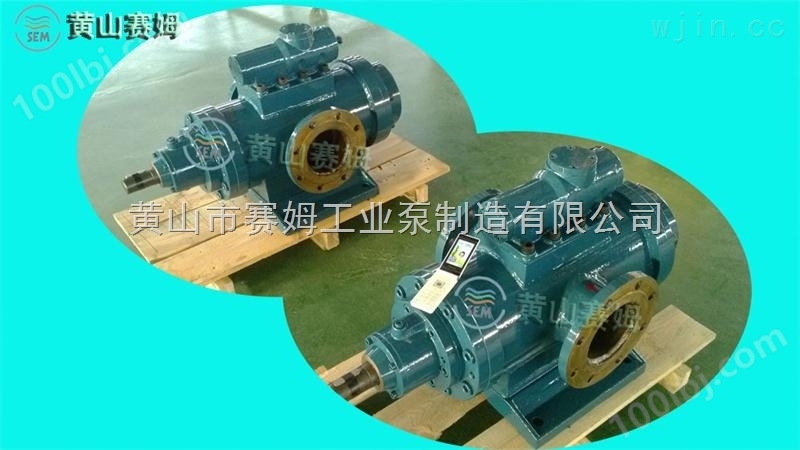 HSNK940-54变压器厂三螺杆泵
