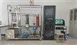 贵州热工自动化过程控制实验设备供应商