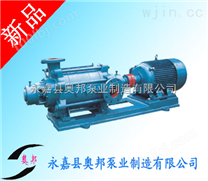 多级泵,分段式多级泵,自动增压多级泵,上海多级泵分销商