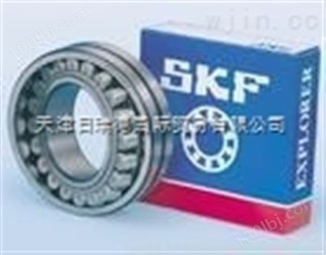 SKF32960/DF轴承-SKF轴承代理商