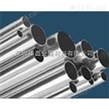 SUS304不锈钢深孔绗磨管-深圳专业绗磨管厂家