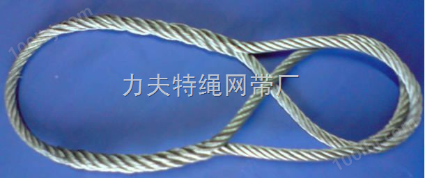 插编钢丝绳索扣，浇铸钢丝绳