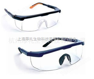 冲击防护眼镜 防液体飞溅眼镜，防雾防紫外线防护眼镜RAX7228