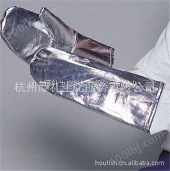 高温隔热涂铝手套 辐射热的防护达到1200℃ 涂铝隔热防手套