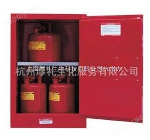 sysbel化学品储存柜 工业防火安全柜 可燃液体安全柜4/12加仑