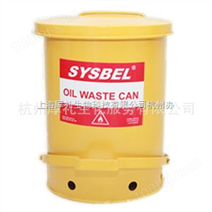 油渍废弃物防火垃圾桶 黄色油污防火桶 防火储存桶 废弃物收集桶