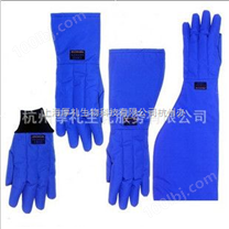 进口液氮防护手套 低温手套 无尘室低温液氮手套 低温防护手套
