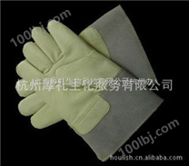 低温液氮手套 低温手套 冷冻室防护手套 低温-250℃液氮防护手套