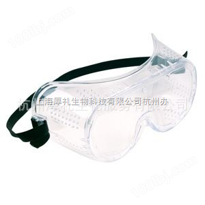 * RAX-9201经济型护目镜 防飞溅眼罩 防冲击护眼罩
