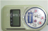 DN15--DN350【专业*】洛阳IC卡水表水表厂洛阳插卡水表
