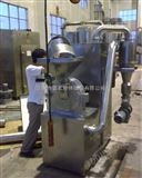 ZFJ-30中草药粉碎机厂家 药材粉碎机 制药机械