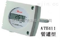 供应杜威ATH411系列智能型温湿度变送器厂家价格