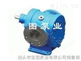 YCB-G2.2/0.6输送什么介质适合选YCB-G型保温齿轮泵咨询泊头宝图
