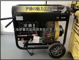 190A柴油发电焊机 自发电焊机