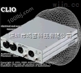 CLIO11电声测试仪