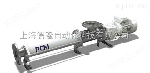【PCM】上海儒隆*法国PCM螺杆泵