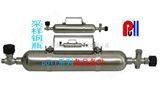 pull-gp4-500液化气采样钢瓶，液化气取样器