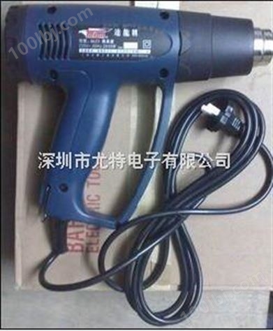 TH8623/2000W/达龙热风枪