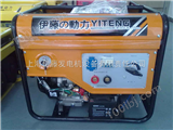 【YT250AE】发电电焊机工程用