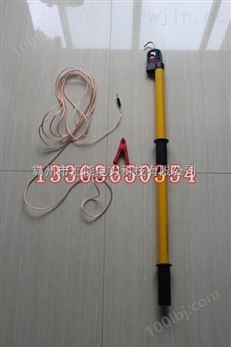 铁路验电器声光SGZ-1500A验电笔规格参数