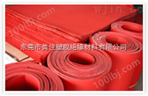 广州红钢纸、红钢纸厂家、红钢纸价格